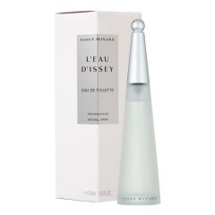 Issey Miyake For Her EDT 50mL