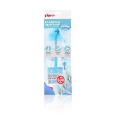 Pigeon Bottle And Nipple Cleaning Brush