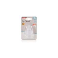 Pigeon Softouch 3 Nipple Blister S 2Pk