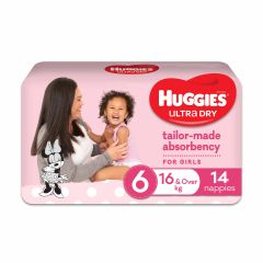 Huggies Junior Girl 14pk