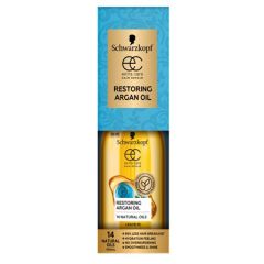 Schwarzkopf Extra Care Restoring Argan Oil 100 ml