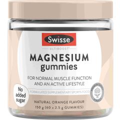 Swiesse Ultra Boost Magnesium Gummies 60 Pk