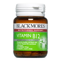 Blackmores Vitamin B12 75 Tablets