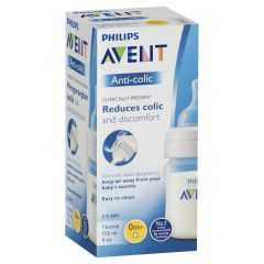 Avent Feeding Bottle 125mL Sng