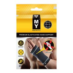 My Premium Elasticated Hand Support Small