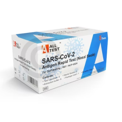 All Test Antigen Rapid Test (Nasal Swab) 5 Tests