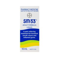 Sm-33 Liquid 10ml